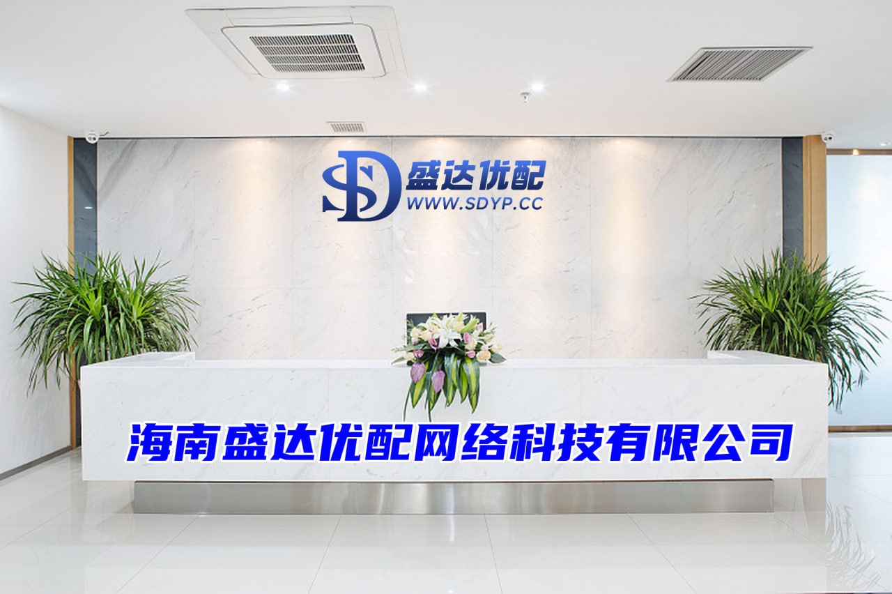 景盛配资-散户配资官网首页-配资证券网-全国前三配资平台